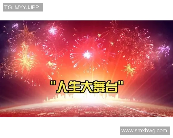 常林：从篮球场到人生舞台的奋斗与成长之路